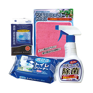商品画像
