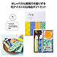 伊砂文様 ギフト4点セット