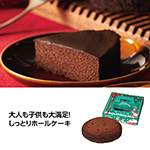 商品説明画像1