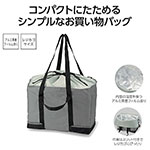 商品説明画像1