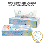 商品説明画像1