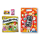七福神お菓子3点セット