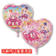 キャラクターＵＦＯ風船　キミとアイドルプリキュア