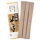 信州そば(50g×3束)