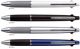 三菱鉛筆　ジェットストリーム多機能ペン