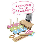 商品説明画像1