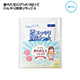 ｢ありがとう｣足スッキリ爽快シート4枚入