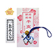 染付干支根付 午（おみくじ付）