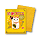 マイクロファイバー金運クロス