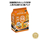 日清ラ王３食パック