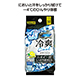 -4℃冷爽クールボディシート30枚入