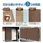 商品説明画像1