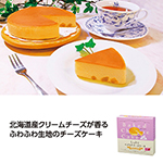 商品説明画像1