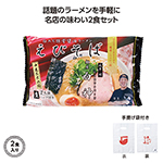 商品説明画像1