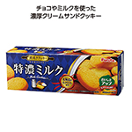 商品説明画像1