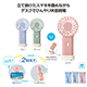 スマホスタンド付き 2WAYファン