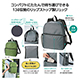たたんで収納！軽量リュックサック